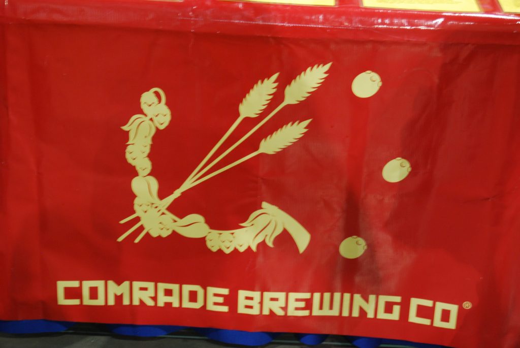 Comrade Brewing's sweet logo.