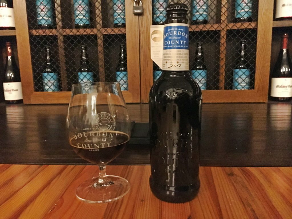 bourbon county brand northwoods stout 2017