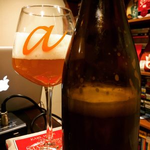 afterthought saison