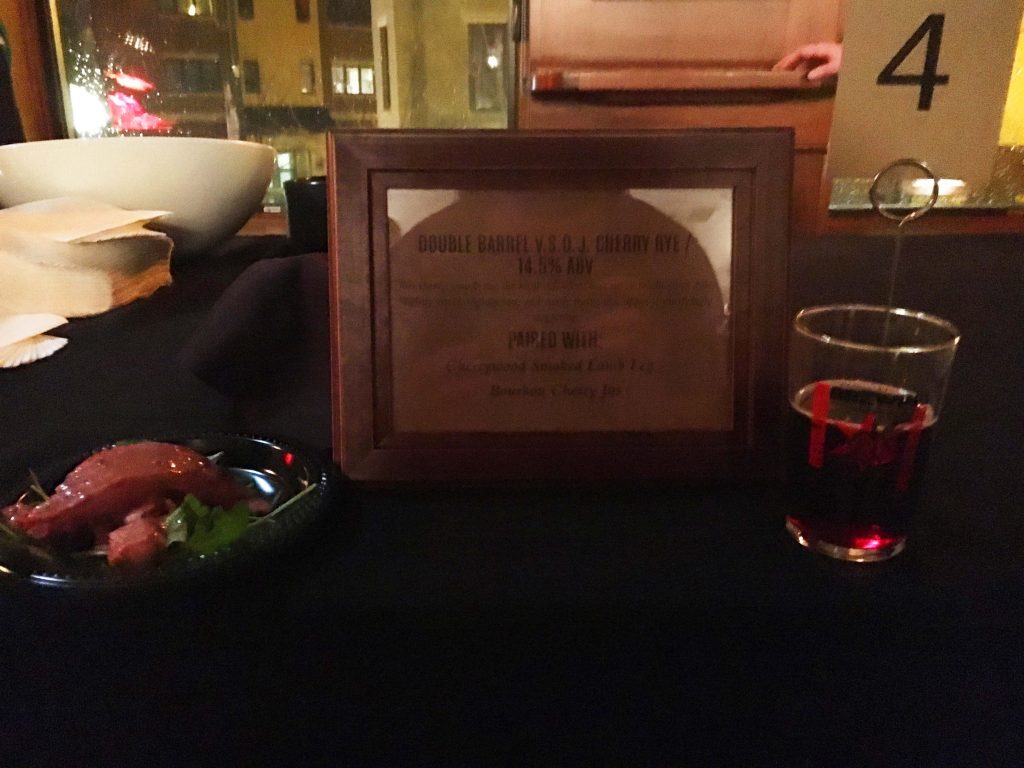 db vsoj cherry rye
