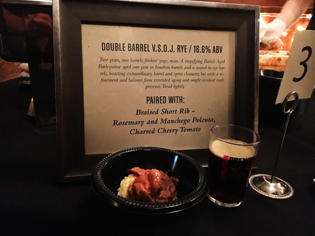 db vsoj rye