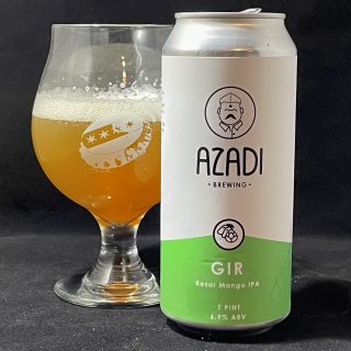 azadi gir