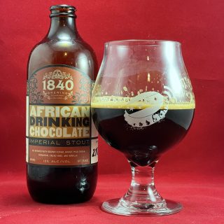 1840 brewing african drinking chocolate