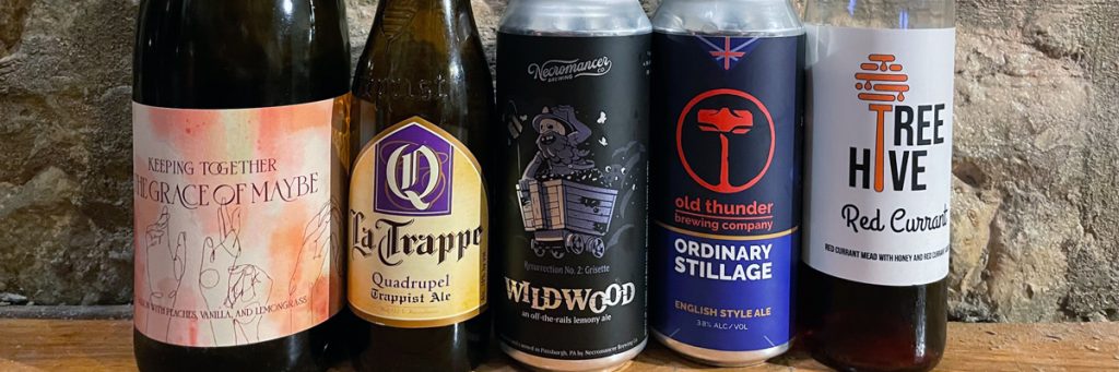 abv sampler july 2021