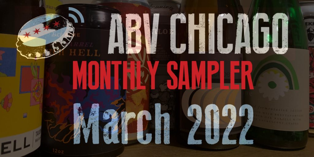 march 2022 monthly sampler