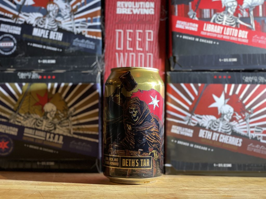 revolution deth's tar 2022 deep wood