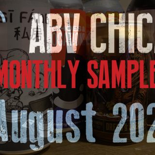 monthly sampler august 2023