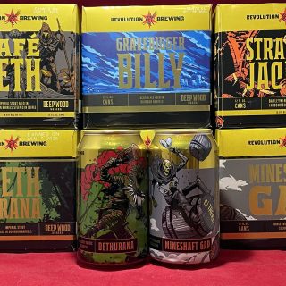 revolution deep wood 2025