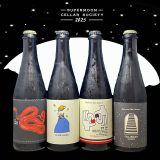 supermoon cellar